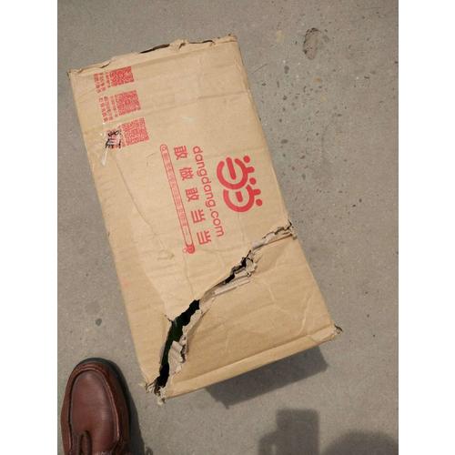 宝宝的及时本躲猫猫游戏书 猜猜我是谁系列套装（全4册）