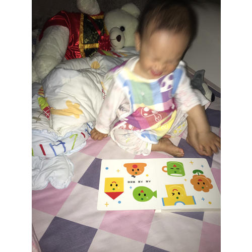 婴儿视觉启智绘本（全5册）