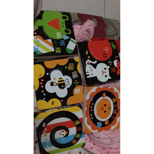 婴儿视觉启智绘本（全5册）