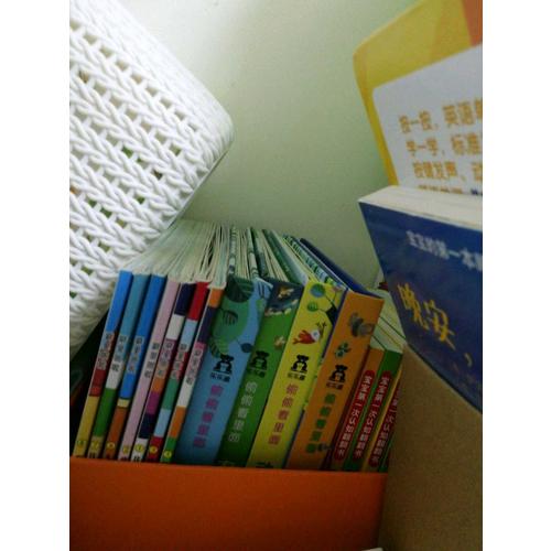 小猪佩奇双语故事纸板书（全4册）