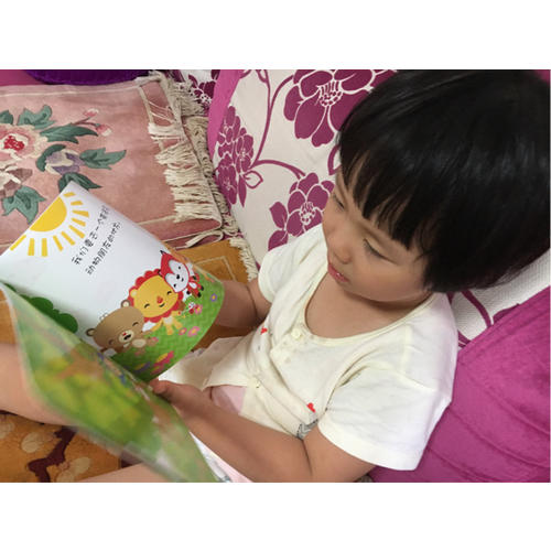 费雪宝宝家庭教育绘本合辑(共10册）