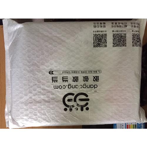 协和专家+协和妈妈圈干货分享（备孕）