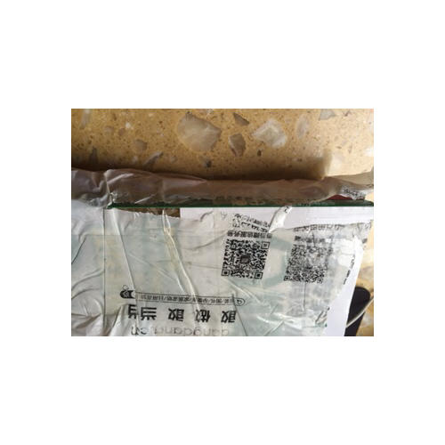 协和专家+协和妈妈圈干货分享（怀孕）