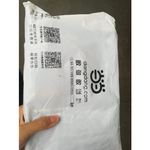 文化不苦旅：重走诸葛亮北伐之路