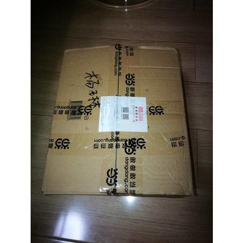 魔法数学·大魔术的数学灵魂