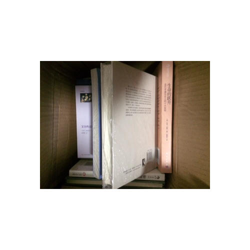 生命的跃升：40亿年演化史上的十大发明