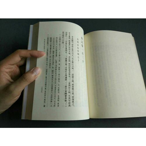 当自然赋予科技灵感