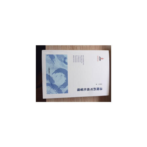 法院的可视化管理