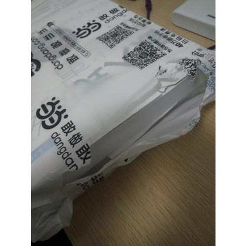 嵌入式网络那些事·STM32物联实战