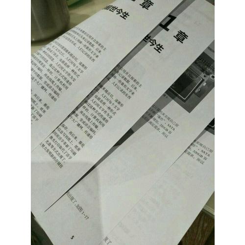 大话存储（终极版）·存储系统底层架构原理极限剖析