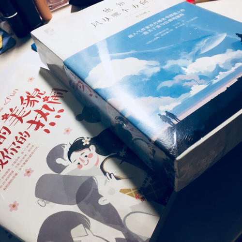 他知道风从哪个方向来