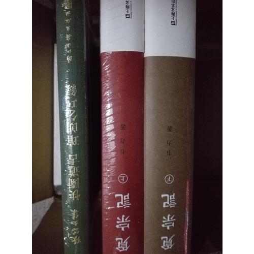 觅诗记（韦力·传统文化遗迹寻踪系列，全三册）