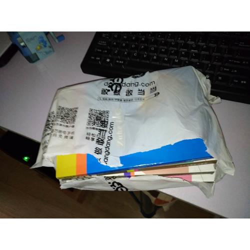 数学奥林匹克命题人讲座：圆