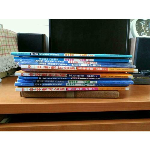 高中语文 必修1 人教版 5年高考3年模拟