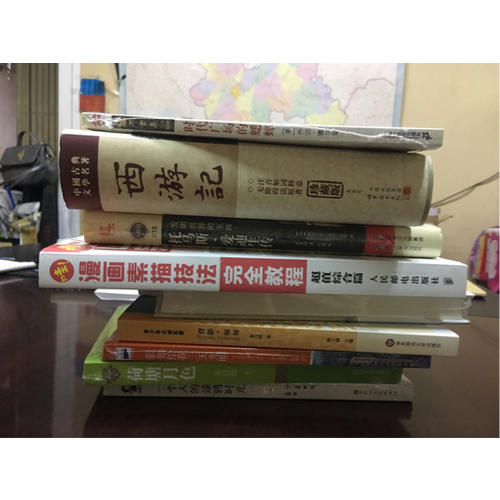 发明世界的巫师：托马斯·爱迪生传