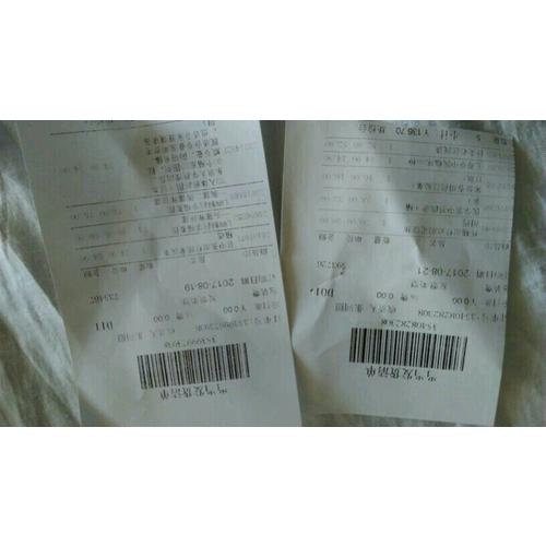 LWW解剖学精要图谱·胸部、腹部和盆部