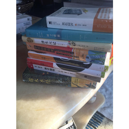 这幅画原来要看这里