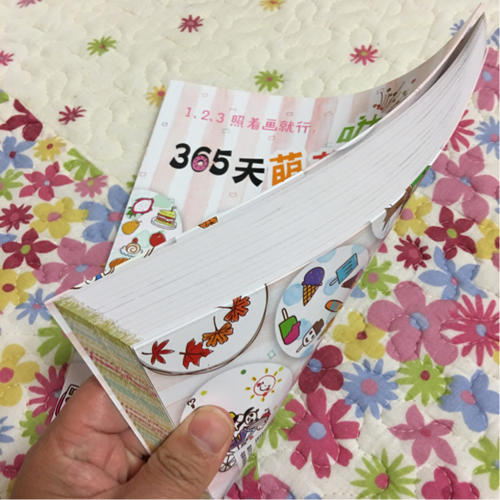 123照着画就行·365天萌萌哒简笔画