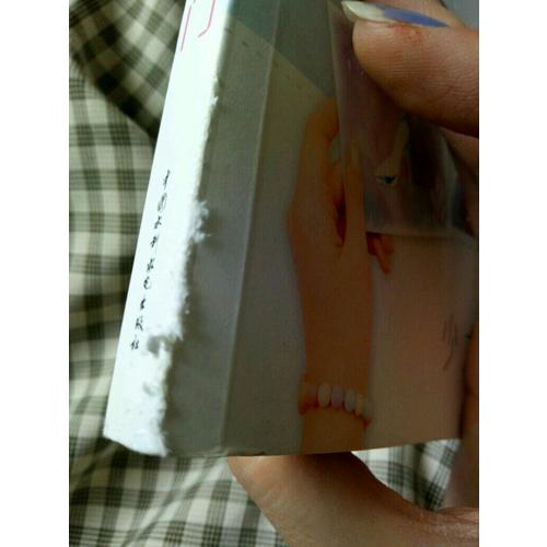 少女心de水彩画入门