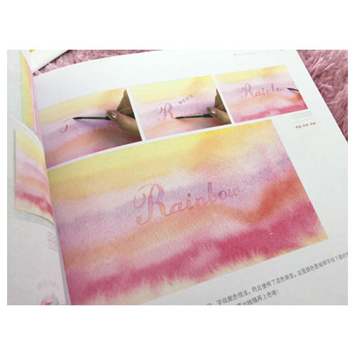 少女心de水彩画入门