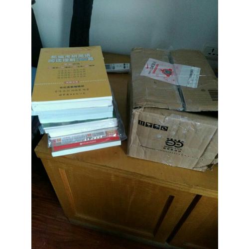 2018数学决胜冲刺6+2 （数学一）