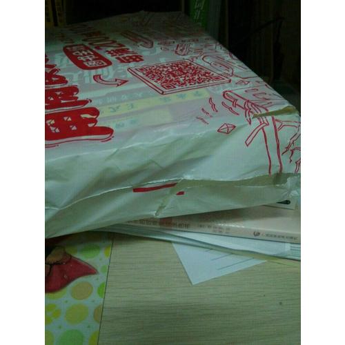 2018考研数学系列数学基础过关660题 数学1