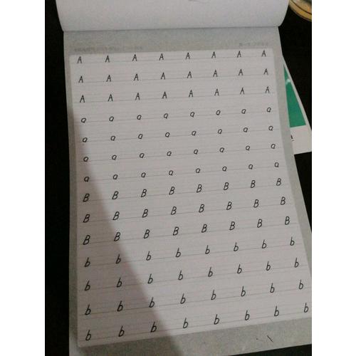 考研英语高分写作字帖：手写印刷体