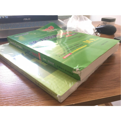 张宇2018考研数学 2018张宇高等数学18讲