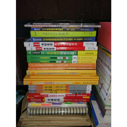 2018蒋军虎老蒋英语二绿皮书阅读卷 阅读理解精读80篇