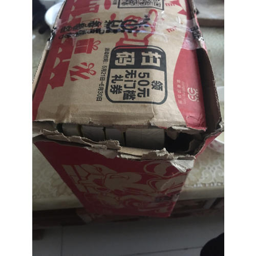 2018蒋军虎老蒋英语二绿皮书阅读卷 阅读理解精读80篇