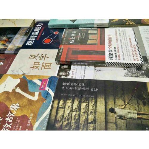 宝宝喜爱的睡前胎教故事：Honey，听，最美胎教故事