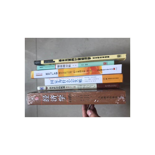 MATLAB统计分析与应用：40个案例分析(第2版)