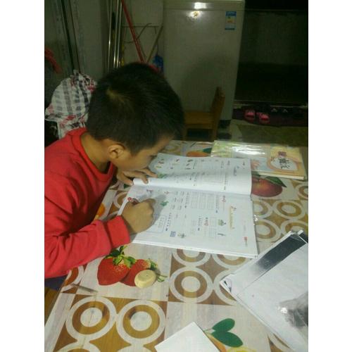 2017秋 小学教学全练 一年级语文上