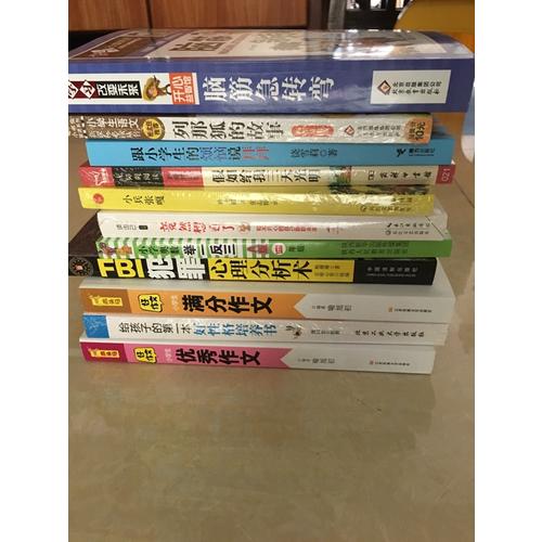 给孩子的及时本好性格培养书