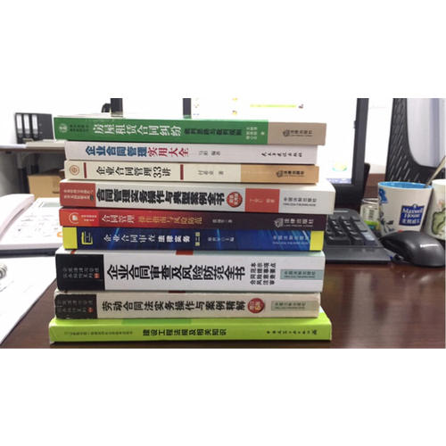 房屋租赁合同纠纷裁判思路与裁判规则