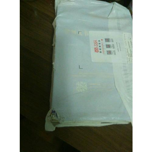 律师文书写作技能与范例（第四版）