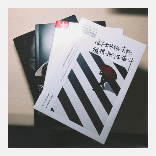 人性的弱点全集