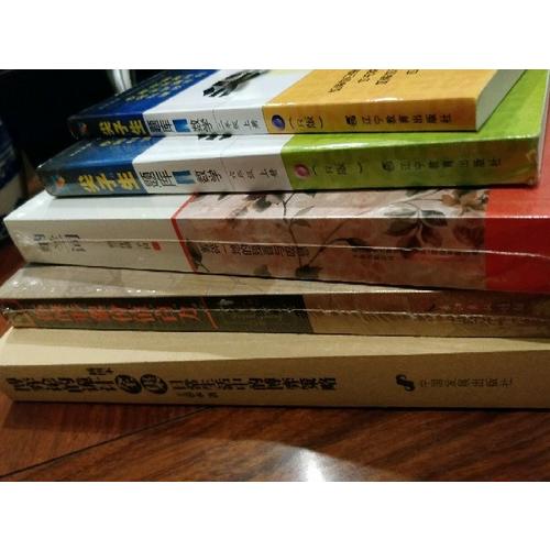 你的形象价值百万（12周年增补版）