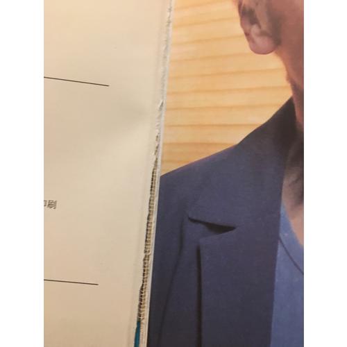 九型人格（珍藏版）