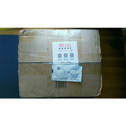 戒了吧，拖延症（全2册）