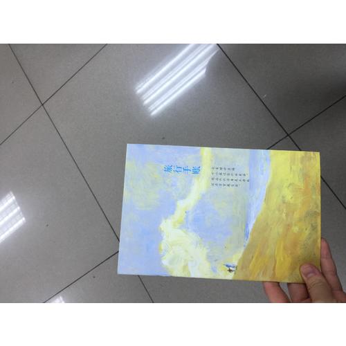时光流转，小镇风情