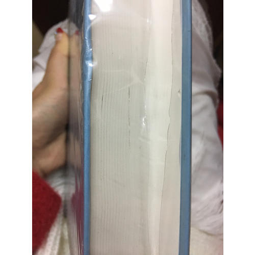 国富论(精装本)