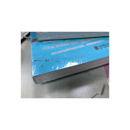 牛奶可乐经济学3