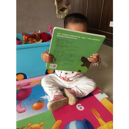 儿童行为心理学+儿童性格心理学（套装共2册）