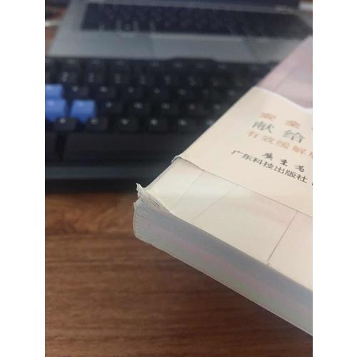 韩国流行安胎助产好孕瑜伽