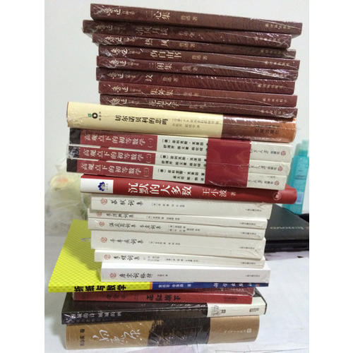 正红旗下