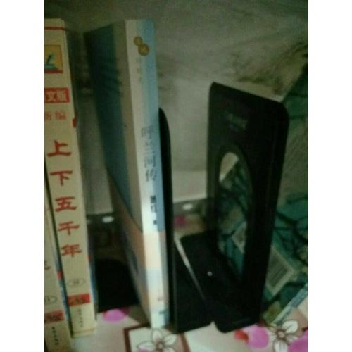 漫说旧时光:呼兰河传