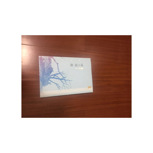 漫说旧时光:呼兰河传
