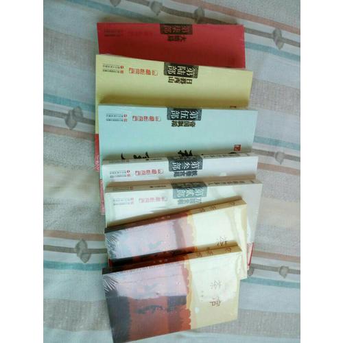 明朝那些事儿第5部：帝国飘摇（经典再版）