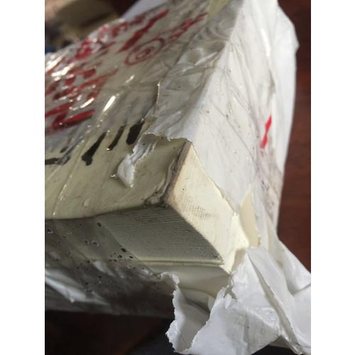 三国志（文白对照全3册）